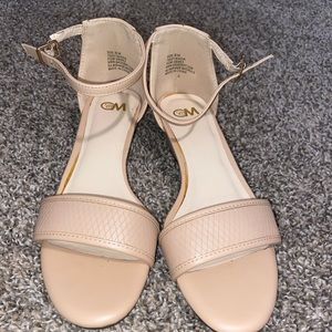 Nude Strappy Sandals
